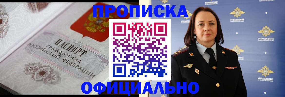 форма 3 в Дрезне